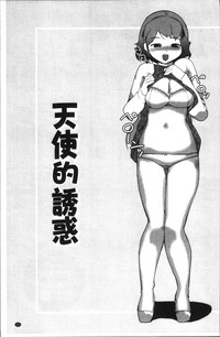 第125頁圖
