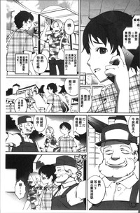 第149頁圖