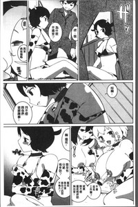 第169頁圖