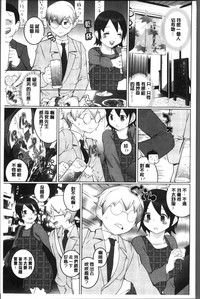 第77頁圖