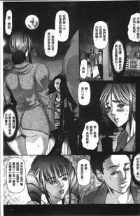 第129页图