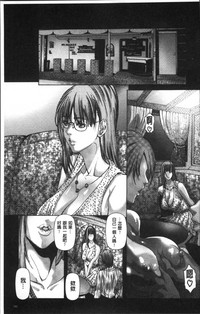 第149页图