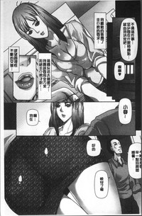 第29页图