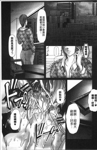 第61页图