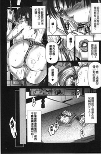 第69页图