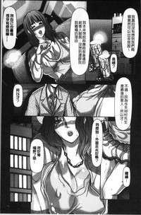 第81页图