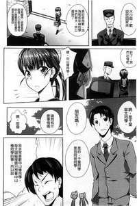 第105页图