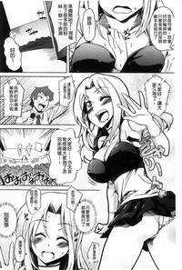 第133页图