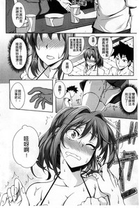 第13页图