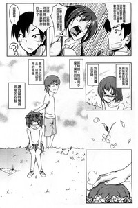 第189页图