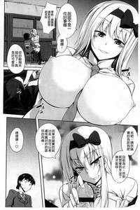 第89页图