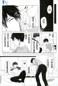 第29頁圖