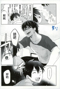 第9頁圖