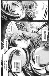 第169頁圖