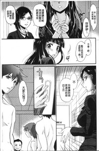 第17頁圖