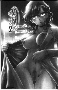 第33頁圖