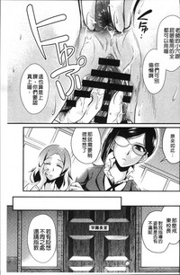 第37頁圖