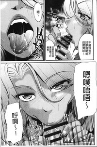 第97頁圖