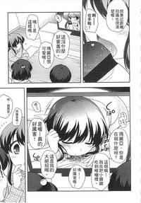 第117页图