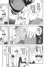 第137页图