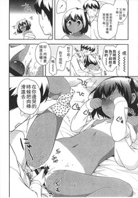 第141页图