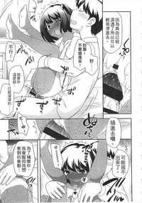 第145页图