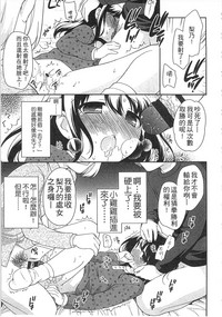 第165页图