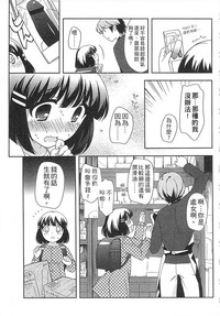 第177页图