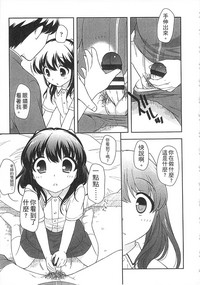 第193页图