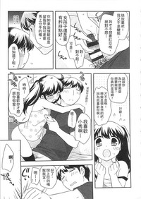 第209页图