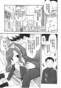 第25页图