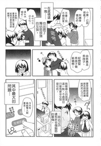 第45页图