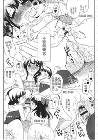 第49页图