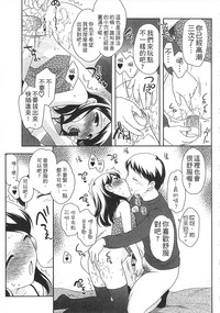 第53页图