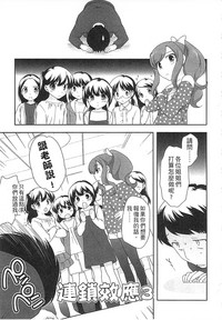 第61页图