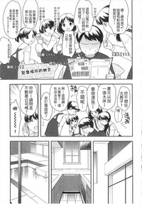第69页图