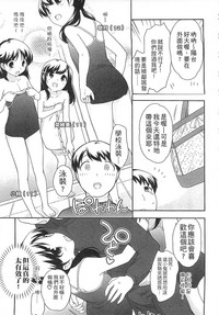 第73页图