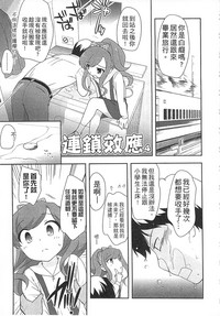 第81页图