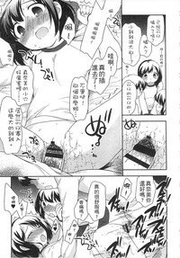 第89页图