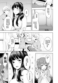 第17页图