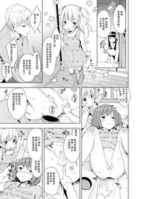 第9页图