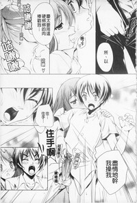 第145页图