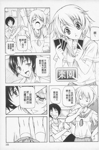第157页图