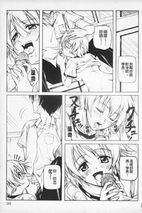 第165页图