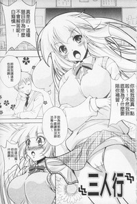 第173页图