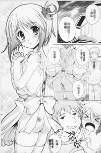 第181页图