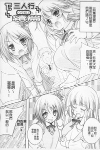 第189页图