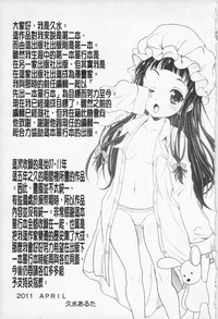 第205页图