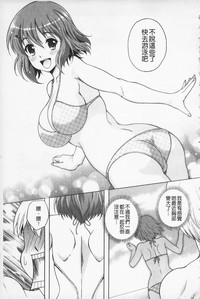 第29页图