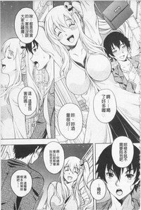 第49页图